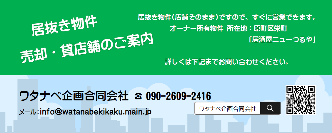 �����������ē�